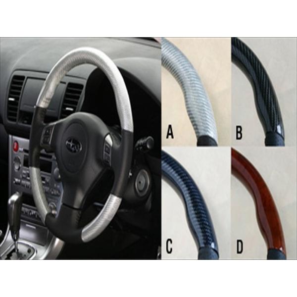 BP5/A-C型 レガシィツーリングワゴン Type-R SPORTIVO オリジナルコンビステアリ...