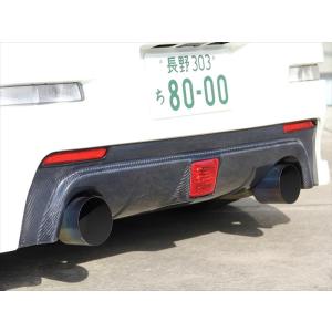 ロケットバニー リアディフューザー Z33 フェアレディZ フェアレディZ Z33 ロケットバニー リアディフューザー : エアロ