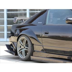 180SX E-II リアアンダースポイラー 塗装取付込 : エアロ.カスタム