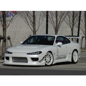 シルビア S15 Type1 フロントバンパー 塗装取付込 : エアロ.カスタム