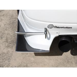garagemak S15 リアバンパーtype2 ＆LEDリフレクター等付き garagemak S15 リアバンパーtype2 ＆LEDリフレクター等付き
