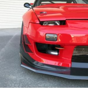 180SX ELITE リアマッドガード : エアロ.カスタムパーツのTopTuner