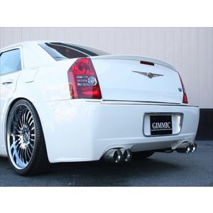 CHRYSLER 300C GIMMIC リアロングバンパードレス｜toptuner-store