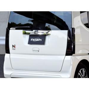 ステッカー付」 N-BOX JF1/JF2 標準車 テールランプカバー 左右2点