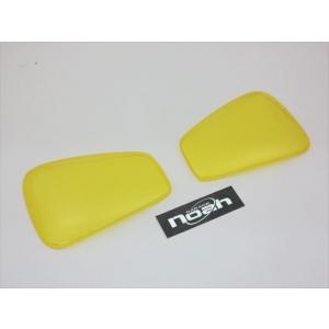 アルトワークス/ターボRS/アルト HA36S ヘッドライトカバーイエロー