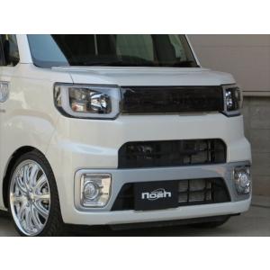 ステッカー付」 ウェイク LA700S テールランプカバー 左右セット