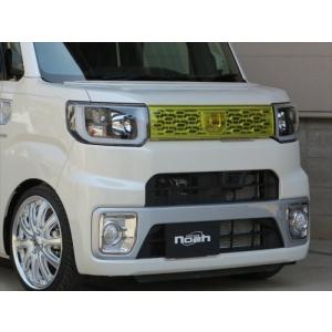ピクシスメガ LA700S LA710S 後期 グリル 53105-B2350 53105-B2440