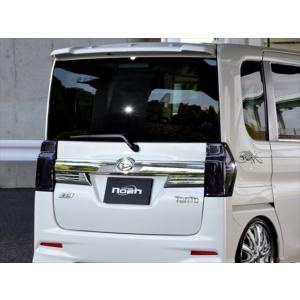 ステッカー付」 タントカスタム LA600S テールランプカバー 左右