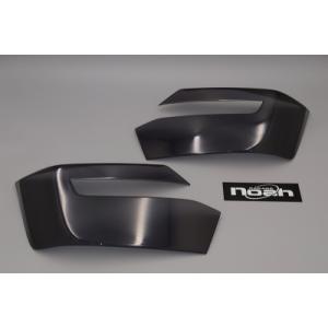 N‐BOX テールランプカバー ライトスモーク 【シックスセンス ヤフー