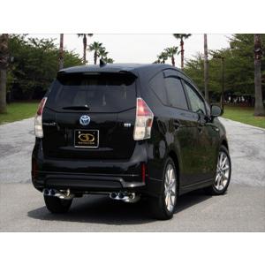 プリウスα モデリスタ　マフラー 楽天市場】スポーツマフラー プリウスα ZVW41W/ZVW40W MODELLISTA