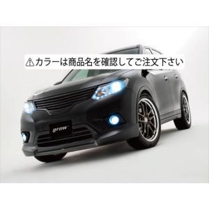 M'z SPEED フロントグリル ブラック(G41) FRP エクストレイル T32系