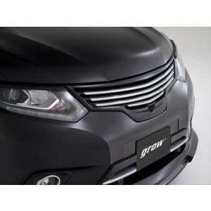 エクストレイル T32 前期 フロントグリル アラウンドビューモニター付