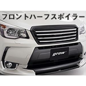 フォレスター SJ5 KADDIS AR4オーバーフェンダー グレーモール付属
