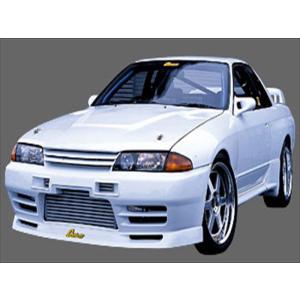 トップシークレット」スカイライン（BNR32）GT-R用フロントバンパー