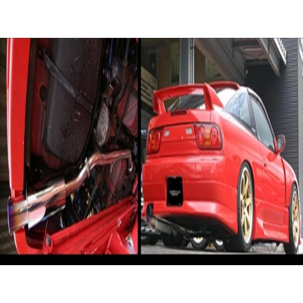 180SX (K)RPS13 EXAS EVO Tune