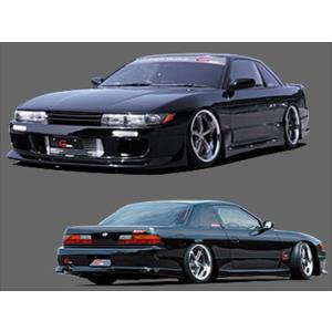 S13シルビア 3点キット 塗装済み : エアロ.カスタムパーツのTopTuner