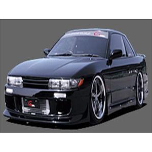 S13シルビア 3点キット 塗装済み : エアロ.カスタムパーツのTopTuner