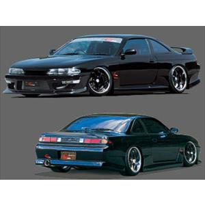s14 後期　ユーラスタイプ4 フルエアロセット ユーラス シルビア S14 後期 TYPE-4 エアロ3点キット : オート