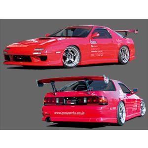 RX-7 FC3S フロントハーフスポイラー : エアロ.カスタムパーツの