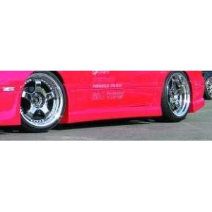 SARD（サード） RX-7 FC3S スポーツキャタライザー : エアロ.カスタム
