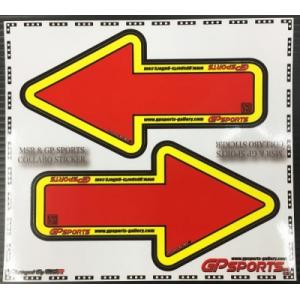 GP SPORTSステッカーTOW POINT 矢印ステッカー(MSRコラボレーション)