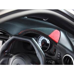 86 ZN6 EXCLUSIVE-LINE メーターフード PREMIUM spec. カラー