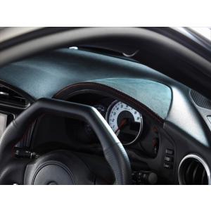BRZ ZC6 EXCLUSIVE-LINE メーターフード PREMIUM spec. カラー