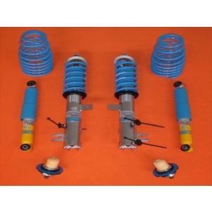 OHLINS（オーリンズ） 車高調キット DFV コンプリートキット Type HAL