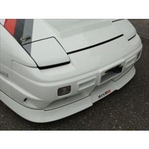 日産 純正 180SX S13 後期 RPS13 タイプX フロントバンパー