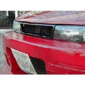 シルビア PS13 フロントグリル 前期 後期 エアロ FRP 未塗装 社外品