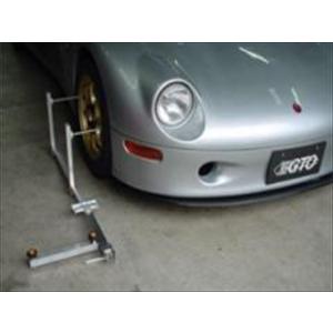 Sniper V2 Inox（スナイパーV2）・カートアライメントツール : NEXT