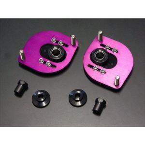 シュピーゲル 【ポイント5倍】Spiegel 可動式ピロアッパーマウント