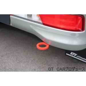 DA17W エブリイワゴン リヤ牽引フック