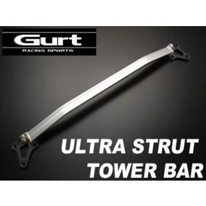 AUTO STAFF/オートスタッフ】 ドライブシャフトスペーサー NISSAN汎用6