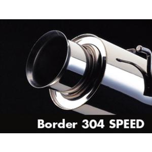 5ZIGEN 送り先限定 5次元 プロレーサー ZZ マフラー インテグラ LA/ABA