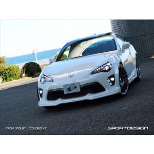 86 ZN6 前期 モデリスタ フロントスポイラー 素地 塗装済み : エアロ