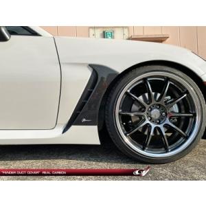 トヨタ（TOYOTA） スバル BRZ GR86 対応 ドライカーボン製 フェンダー