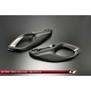 クスコ（CUSCO） GRヤリス GXPA16 車高調 スポーツTNR 1C7-64V-CP 工賃