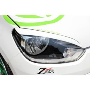 VW up! アイライン｜toptuner-store