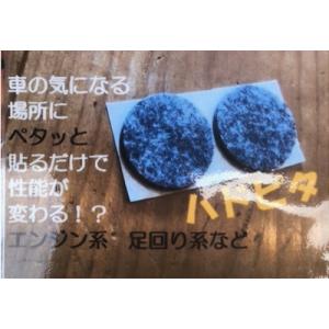 新品 スカイライン DR30 ターボ車 用 サイドブレーキ ワイヤー 左右