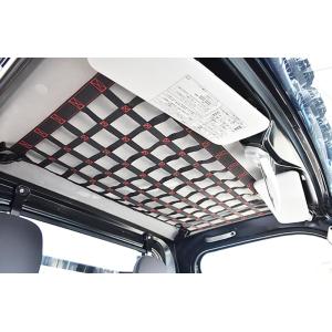 DA16T キャリイ 標準ボディ ハードカーゴ ルーフネット ブラック