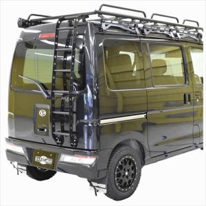 エブリィ DA17V DA17W ハイルーフ スズキ リアラダー ラダー はしご