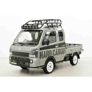 DA16T スーパーキャリイ ハードカーゴ ライトバールーフラック　バスケットセット【ハイタイプ】