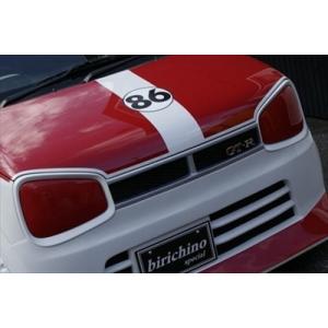 アルトワークスHA12S／HA22S 型 CROSSフロントバンパー 楽天市場】アルトワークス (HA22S/HA12S) フロントバンパー : Autostyle