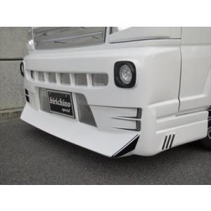 キャリー フロントバンパー DA16T 白 26U 71711-82M00 71711-85T00