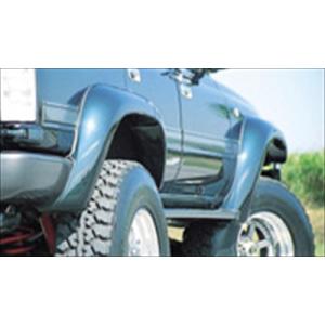 ランドクルーザー 80系 オーバーフェンダー 純正オーバーフェンダー