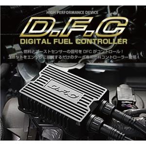 88ハウス DFC 燃料コントローラー エクストレイル ディーゼル T31系