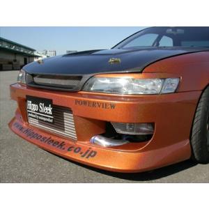 マーク2 JZX90 フロントグリル（オプション) : エアロ.カスタムパーツ