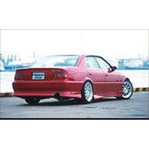 トヨタ（TOYOTA） チェイサー / JZX100 リアアンダースポイラー : ST