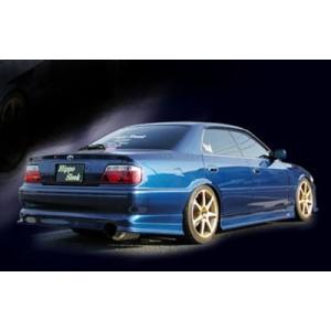 JZX100 チェイサー ELITE リアアンダースポイラー 前期用 : エアロ